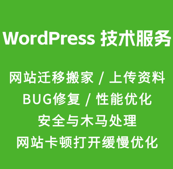 wechat_2025-08-08_174834_864.png